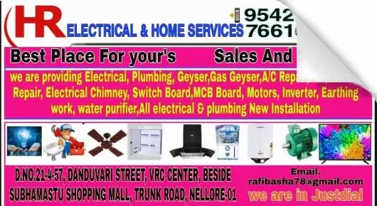 Electrical Oven Repair Services in Nellore  : HR Elactrical And Home Services in Trunk Road
