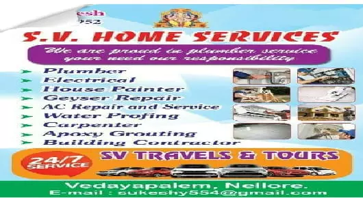 Plumbers in Nellore  : SV Home Services in Vedayapalem