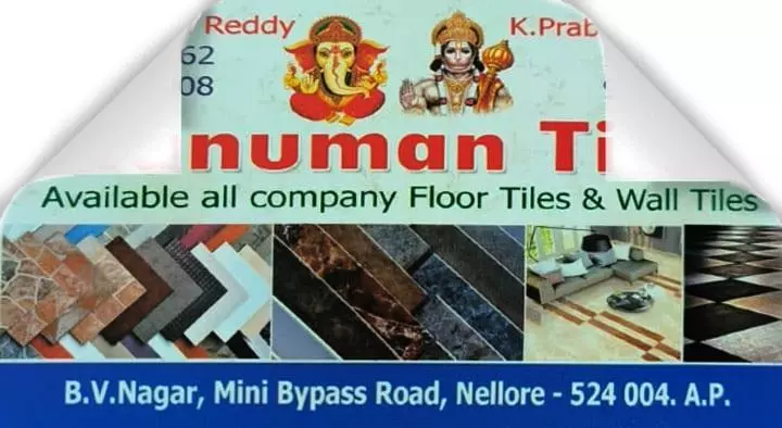 Building Material Dealers in Nellore  : Hanuman Tiles in BV Nagar