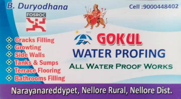 Waterproof Products in Nellore  : Gokul Waterproofing in Narayanareddypet