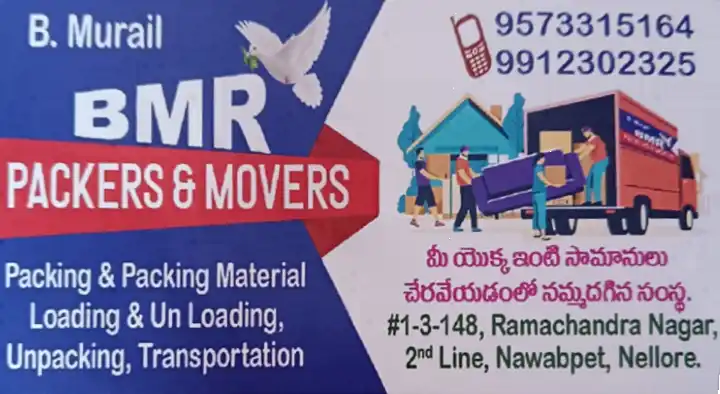 Packing And Moving Companies in Nellore  : BMR Packers and Movers in Bangla Thota