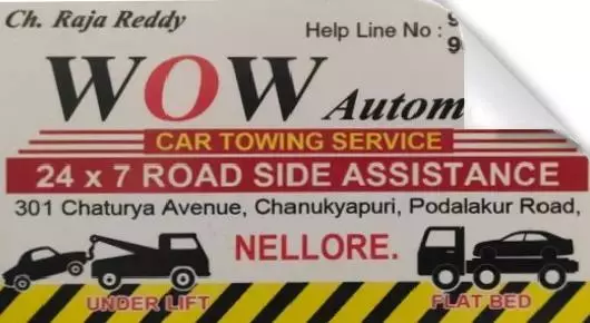 wow automotive car towing service near podalakur road in nellore,Podalakur Road In Visakhapatnam, Vizag