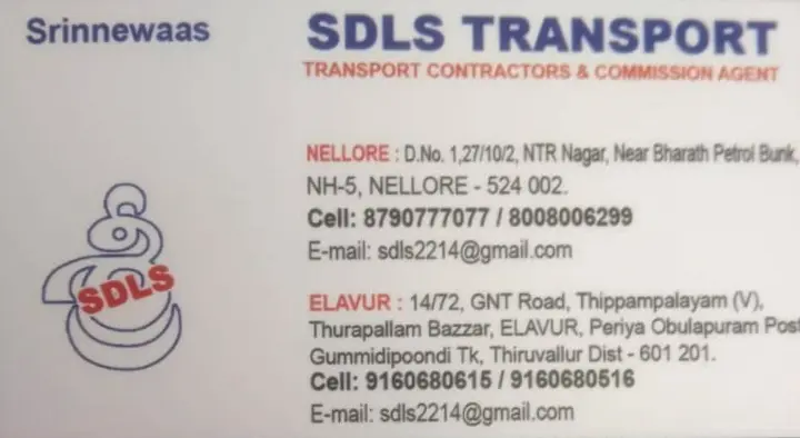 Sri Durga Lorry Services (SDLS) Transport in NTR Nagar