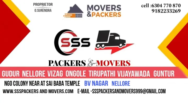 SSS Packers and Movers in BV Nagar, Nellore