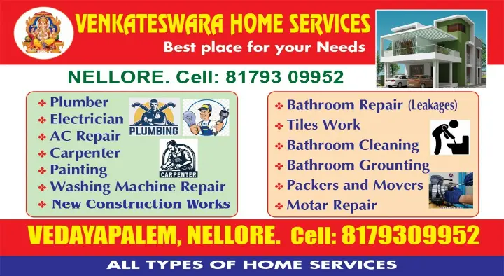 Home Services in Nellore  : Venkateswara Home Services in Vedayapalem