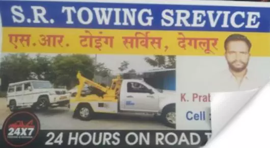 SR Towing Service in Nijam Sagar, Nizamabad