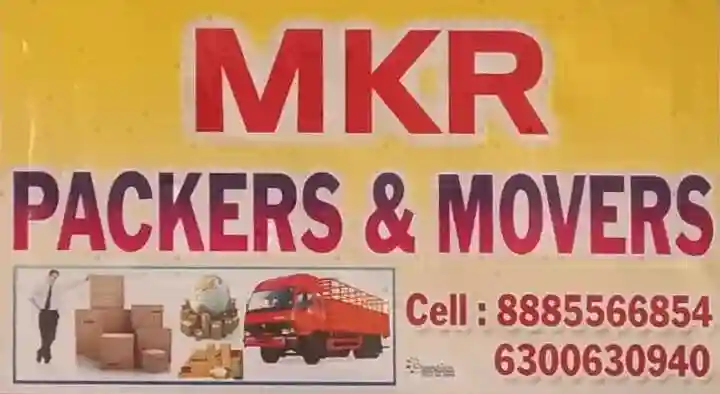 MKR Packers and Movers in Mangamuru Road Junction, Ongole