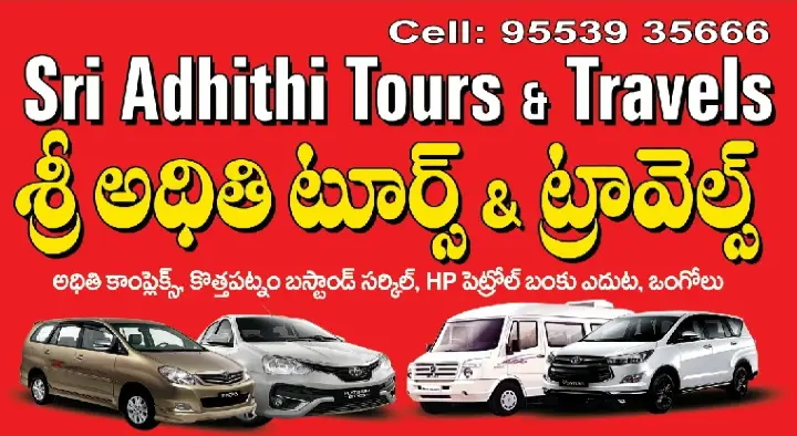 Sri Adhithi Tours and Travels in Kothapatnam Bus Stand Circle, ongole