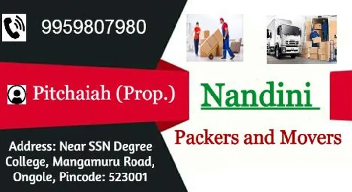 Packers And Movers in Ongole  : Nandini Packers and Movers in Mangamuru Road
