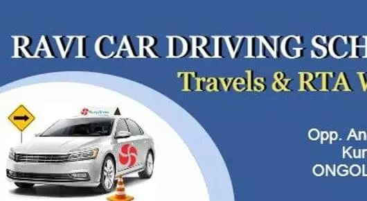 Tavera Car Taxi in Ongole  : Ravi Car Travels And Driving School in  Kurnool Road