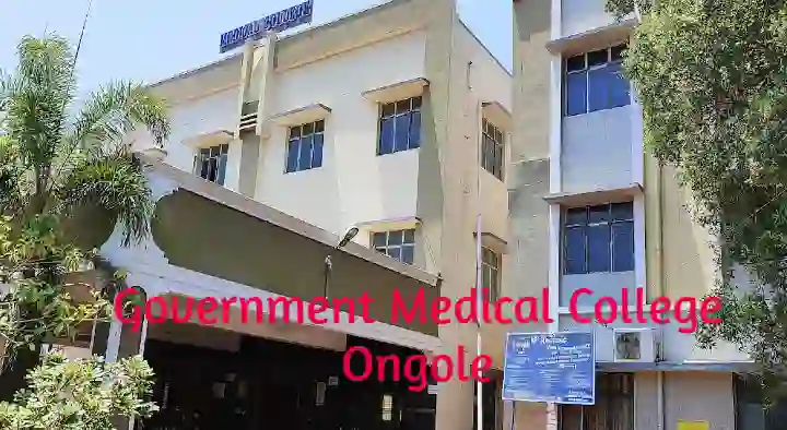 Government Medical College in Ramnagar, Ongole