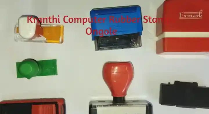Stamps And Id Cards Manufacturers in Ongole  : Kranthi Computer Rubber Stamps in Prakasham Bhavan