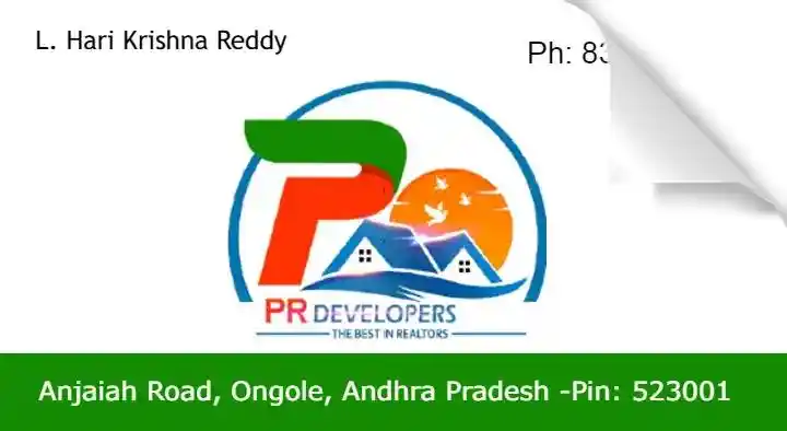 Real Estate in Ongole  : PR Developers in Anjaiah Road