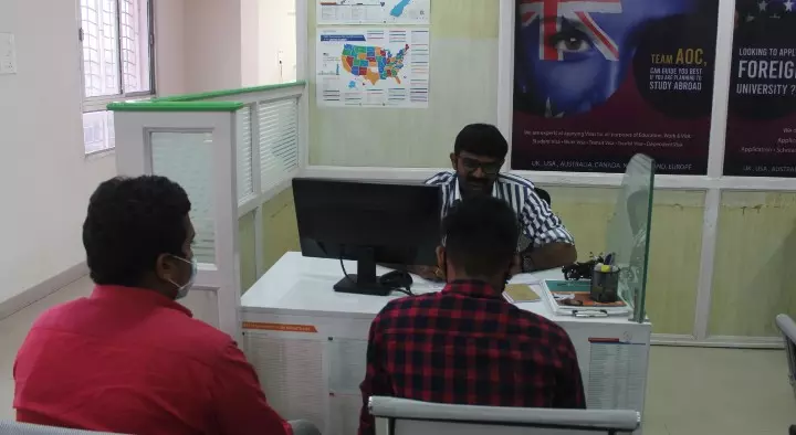 Adreamz Overseas Consultants in Bus Stand Center, Ongole
