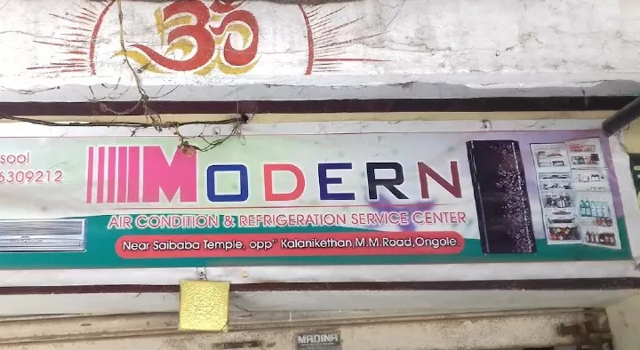 Air Conditioner Sales And Services in Ongole  : Modern Air Condition and Refrigeration Service Center in MM Road