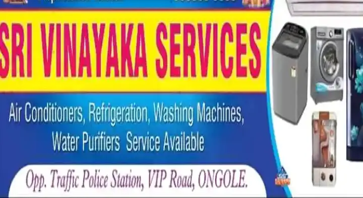 Refrigerator Fridge Repair Services in Ongole  : Sri Vinayaka Services in VIP Road