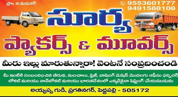 surya packers and movers pragathi nagar in peddapalli,Pragathi Nagar  In Visakhapatnam, Vizag