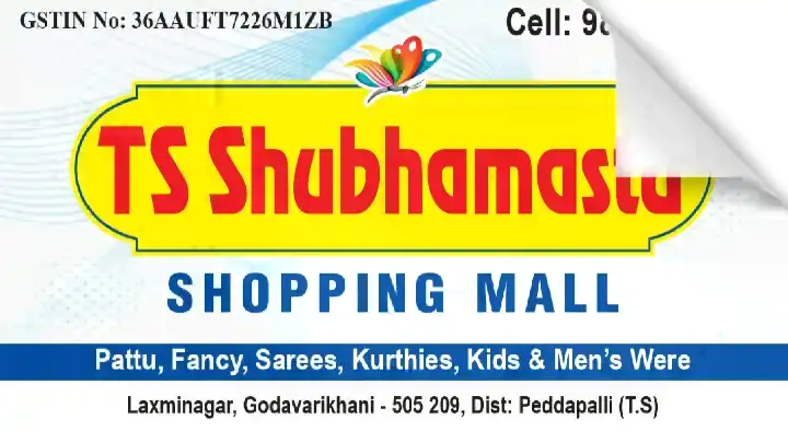 TS Shubhamastu Shopping Mall in GodavariKhani, Peddapalli