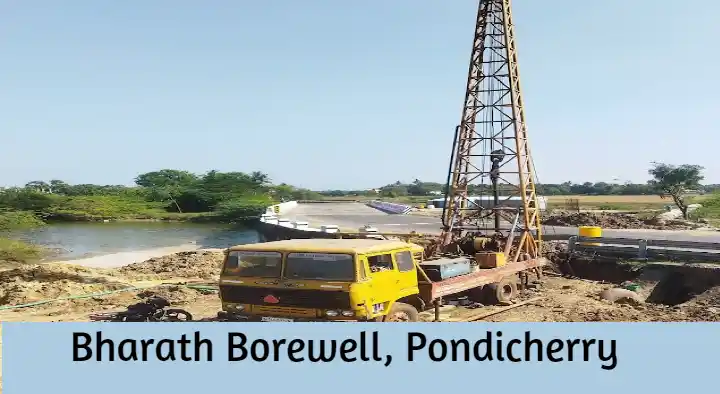 Bharath Borewell in Anada Nagar, Pondicherry