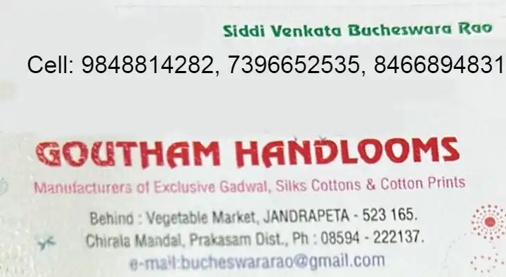 Gadwal Saree Manufacturers in Prakasam  : Gowtham Handlooms in Jandrapeta