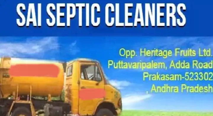 Sai Septic Cleaners in Puttavaripalem, Prakasam