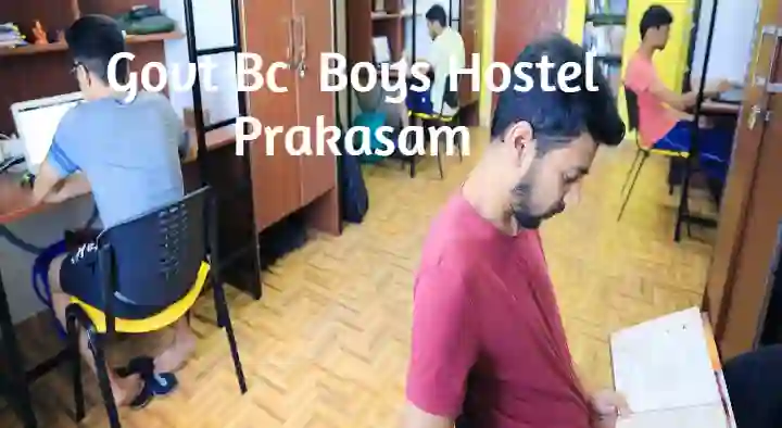 Govt Bc  Boys Hostel in Sampatnagar, Prakasam