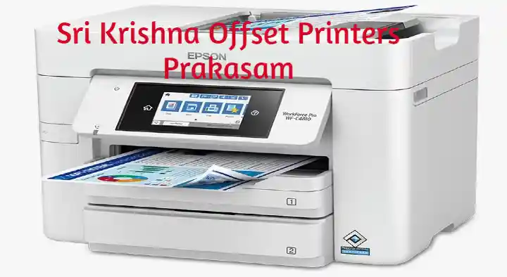 Sri Krishna Offset Printers in Kanigiri, Prakasam