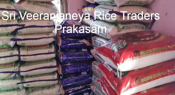 Rice Dealers in Prakasam  : Sri Veeranjaneya Rice Traders in Santha Bazar