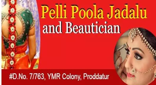 Beauty Parlour For Dandruff Treatment in Proddatur  : RR Hair Stylist And Beautician in YMR Colony
