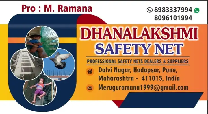 cricket practice safety net dealers in Pune : Dhanalakshmi Safety Nets in Hadapsar