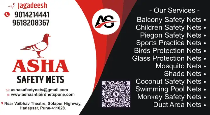 balcony safety net dealers in Pune : Asha Safety Nets in Hadapsar