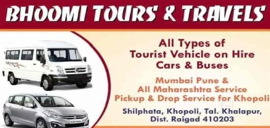 Innova Car Taxi in Raigad   : Bhoomi Tours And Travels in  Khopoli