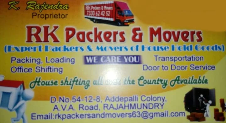 Packing Services in Rajahmundry (Rajamahendravaram) : RK Packers and Movers in Addepalli Colony