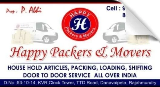 Packers And Movers in Rajahmundry (Rajamahendravaram) : Happy Packers and Movers in Danavai Peta