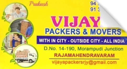 Vijaya Packers and Movers in Morampudi, Rajahmundry