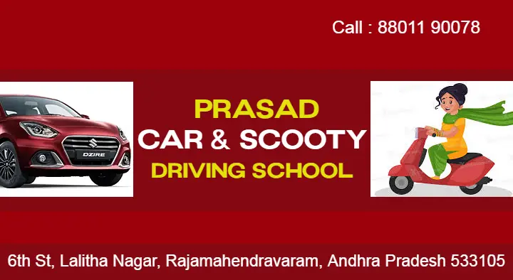 Prasad Car and Scooty Driving School in Lalitha Nagar, rajahmundry