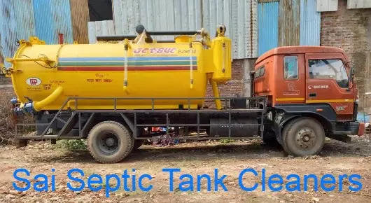 Septic Tank Cleaning Service in Rajahmundry (Rajamahendravaram) : Sai Septic Tank Cleaners in Devarapalli