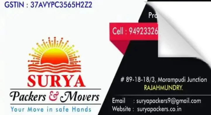 Packers And Movers in Rajahmundry (Rajamahendravaram) : Surya Packers and Movers in Morampudi Jn