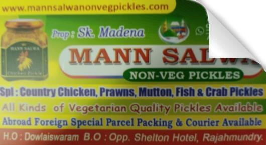 Non Veg Pickle Manufacturer in Rajahmundry (Rajamahendravaram) : Mann Salwa Nonveg Pickles in Dowleswaram