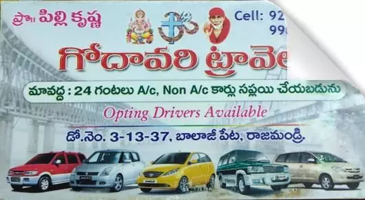 Mini Transport Services in Rajahmundry (Rajamahendravaram) : Godavari Travels in  Balaji peta