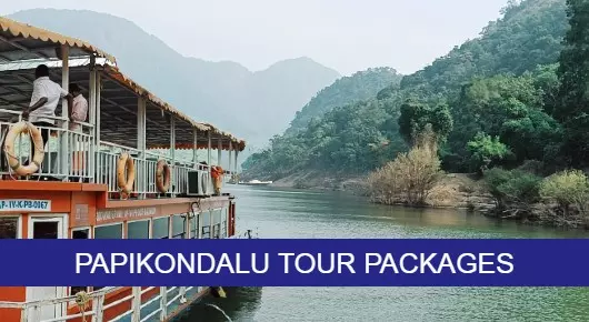 Papikondalu Tour Packages in Rajahmundry (Rajamahendravaram) : Boat Journey in Krishna Nagar