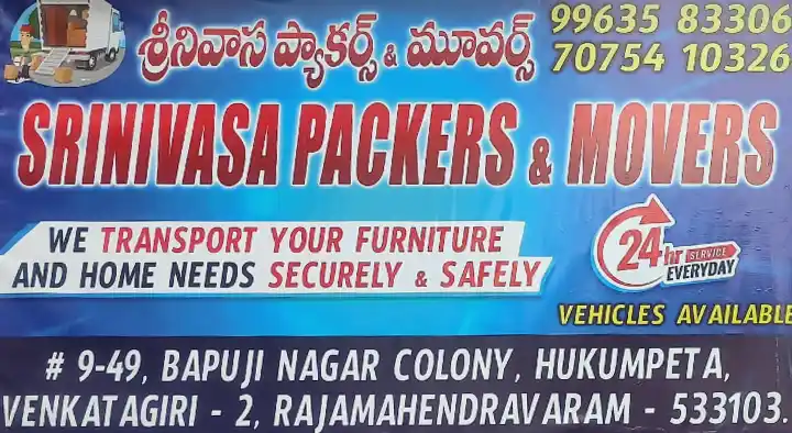 Srinivasa Packers and Movers in Hukumpeta, Rajahmundry