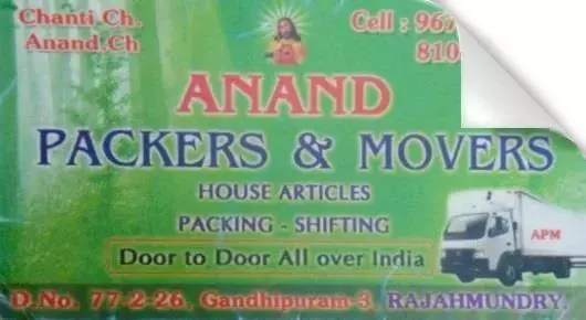 Packing And Moving Companies in Rajahmundry (Rajamahendravaram) : Anand Packers and Movers in Gandhipuram