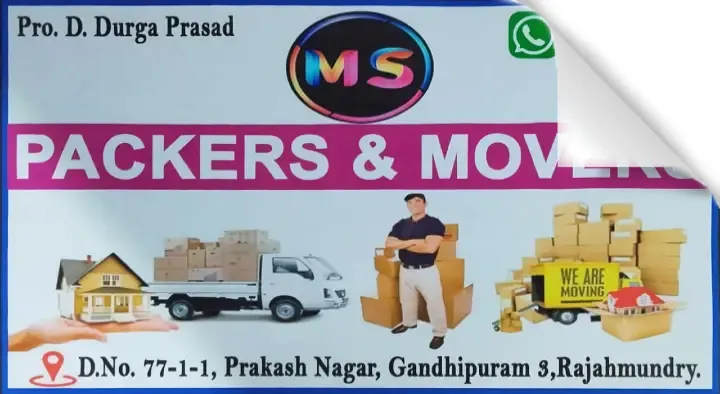 Warehousing Services in Rajahmundry (Rajamahendravaram) : MS Packers and Movers in Prakash Nagar