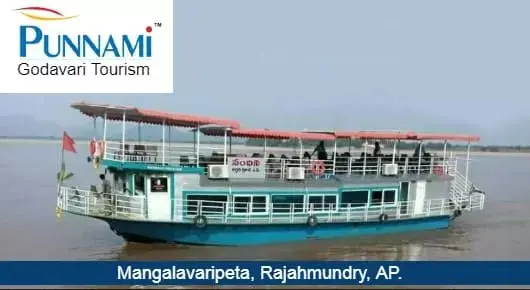 Papikondalu Resorts in Rajahmundry (Rajamahendravaram) : Papikondalu Punnami Godavari Tourism in Mangalavaripeta