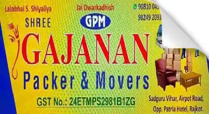 Packers And Movers in Rajkot  : Gajanan Packers And Movers in Patria Hotel