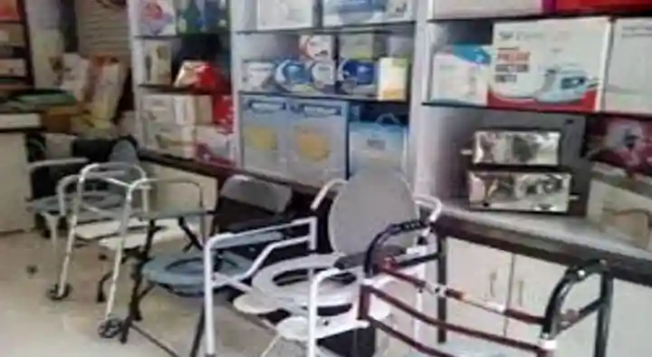 Surgical Shops in Ramagundam  : Sri Srinivasa Surgicals in Jyothi Nagar