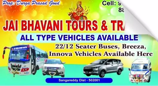 Innova Crysta Car Services in Sangareddy  : Jai Bhavani Tours And Travels in Main Road