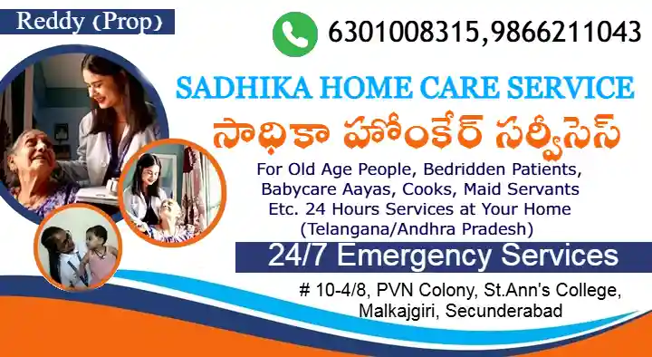 Home Care Services in Secunderabad  : Sadhika Home Care Service in Malkajgiri