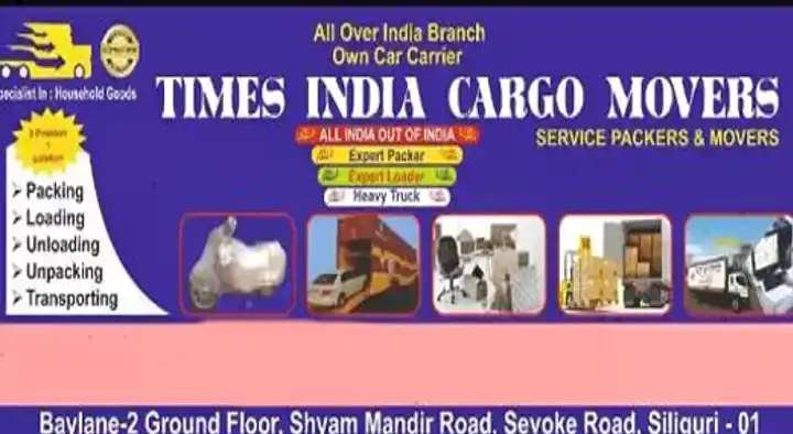 Packers And Movers in Siliguri  : Times India Cargo Movers in Sevoke Road